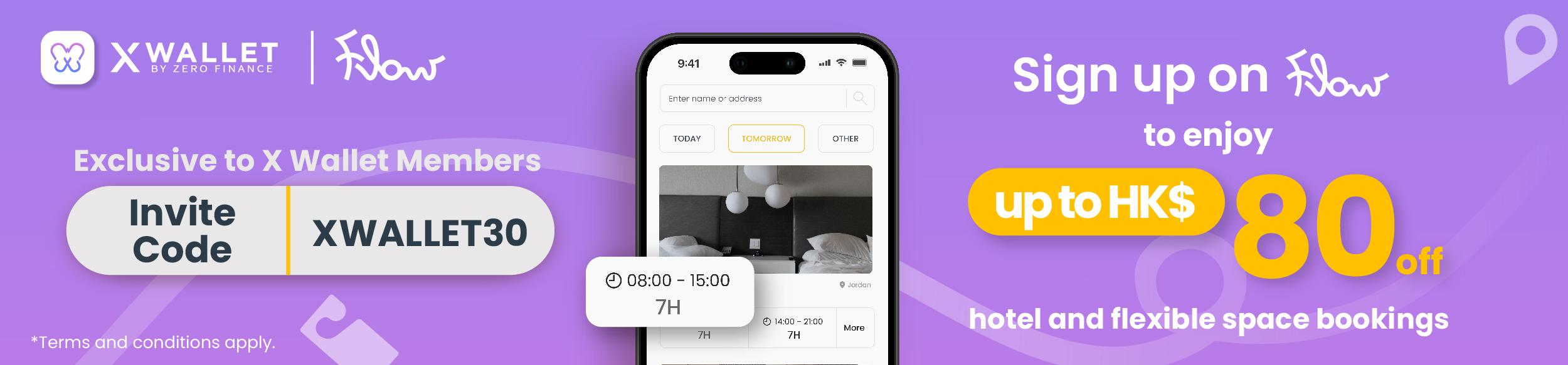 【X Wallet Member Offer】Flow New Members enjoy up to $80 discount for hotel and flexible space bookings