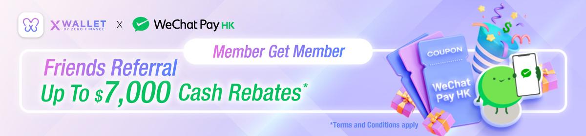 X Wallet Member Get Member Super Summer Rewards