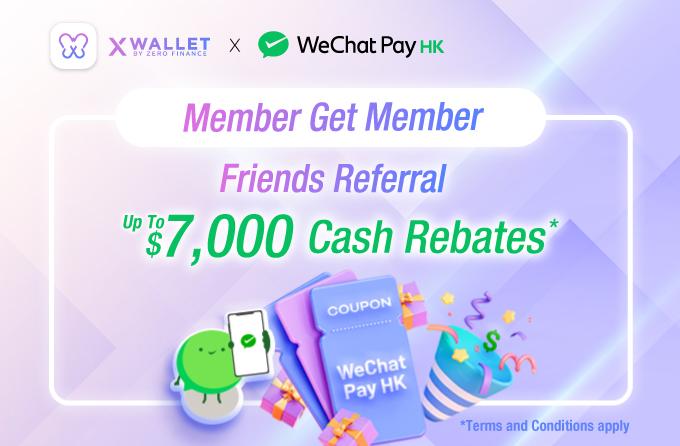 X Wallet Member Get Member Super Summer Rewards