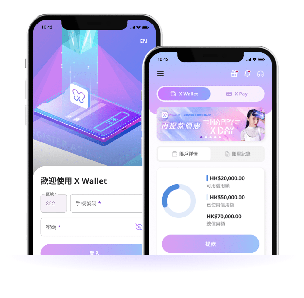 X Wallet App