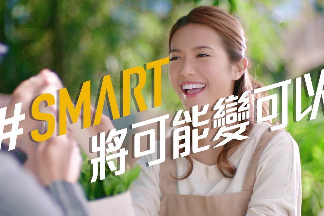 Smart Loan for Smart People