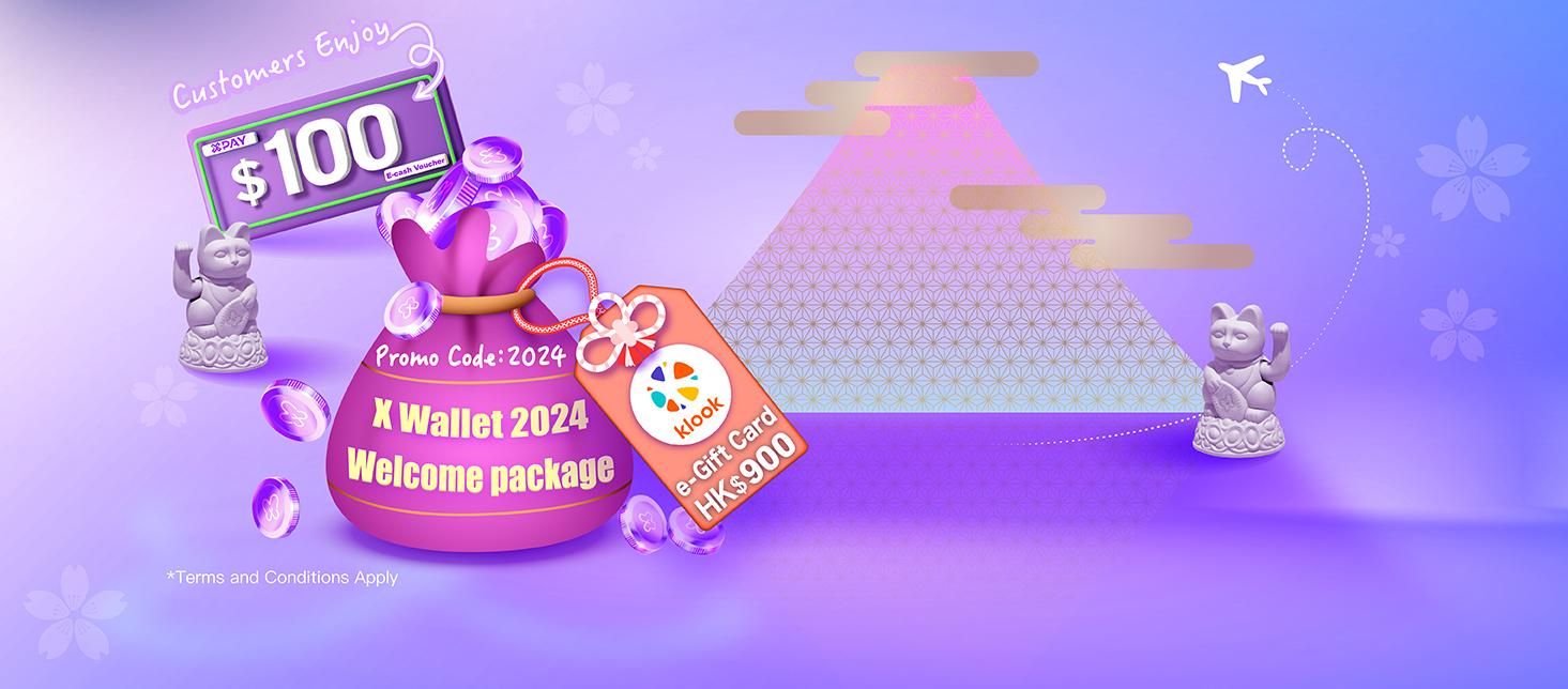 【X Wallet 2024 Welcome package】X Wallet New Customers Enjoy up to HK$1000 e-Gift Card