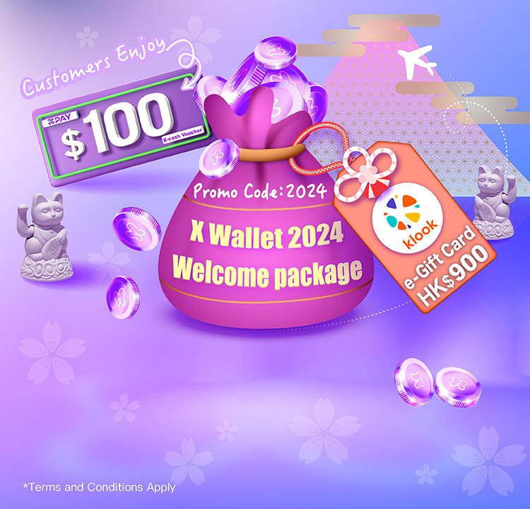 【X Wallet 2024 Welcome package】X Wallet New Customers Enjoy up to HK$1000 e-Gift Card