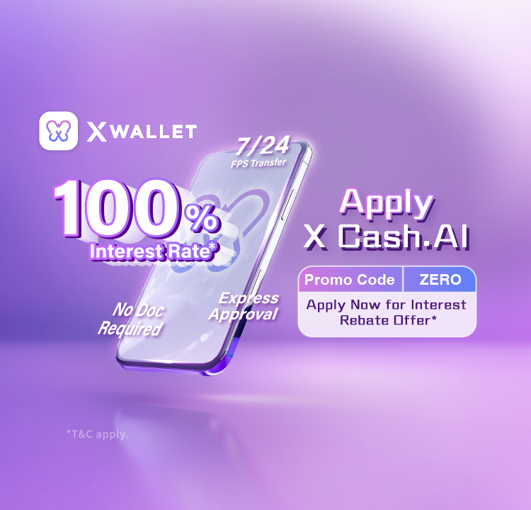【X Cash. AI Welcome Offer 】 New Customers Apply for No Document Circular Loan for Interest Rebate Offer